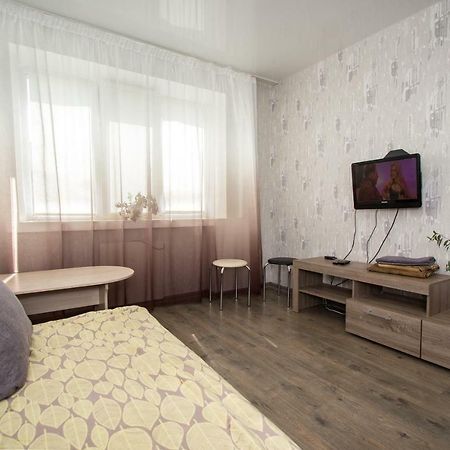 Apartment On Nauki Avenue Dnipro Exterior foto