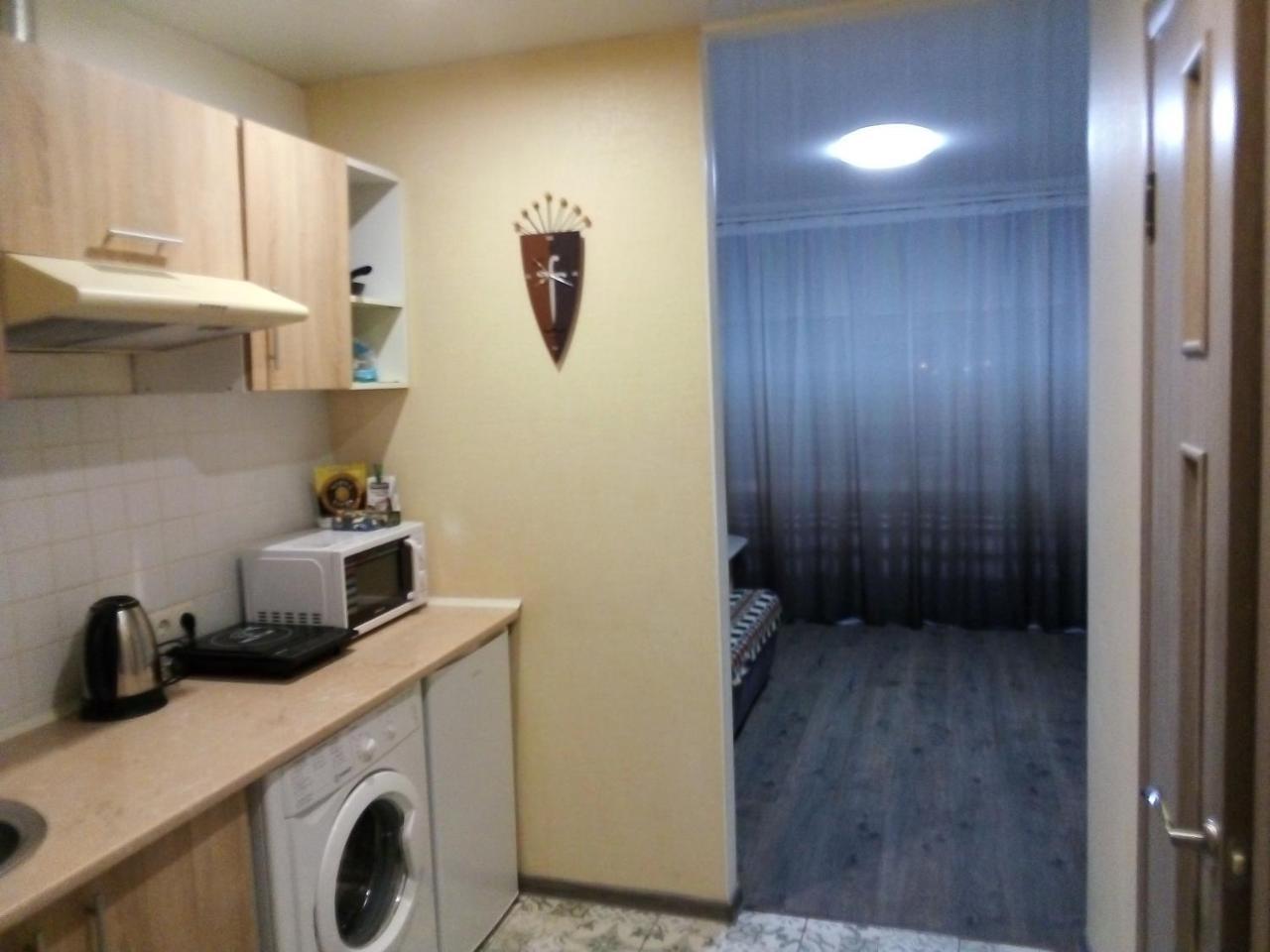 Apartment On Nauki Avenue Dnipro Exterior foto
