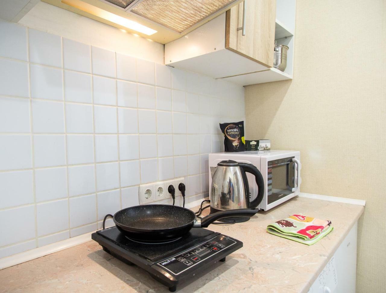 Apartment On Nauki Avenue Dnipro Exterior foto