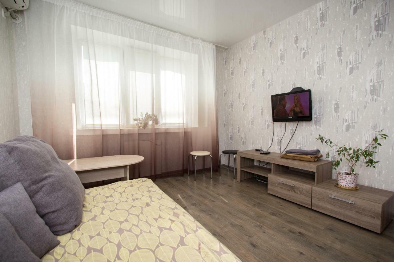 Apartment On Nauki Avenue Dnipro Exterior foto